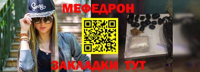кокаин колумбия Ангарск
