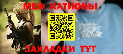хмурый Анапа