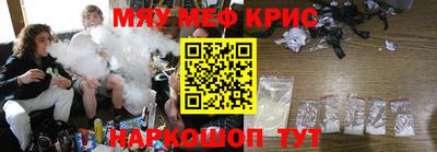 кокаин колумбия Ангарск