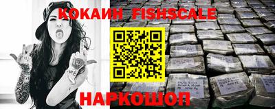 альфа пвп Анжеро-Судженск