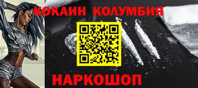 хмурый Анапа