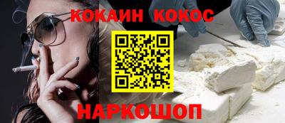 альфа пвп Анжеро-Судженск
