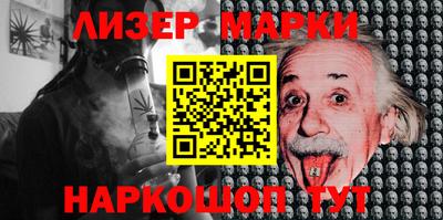 хмурый Анапа