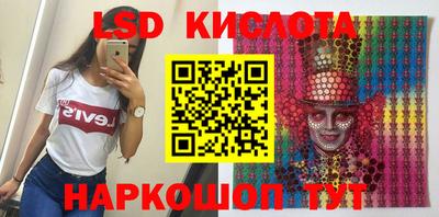 кокаин колумбия Ангарск