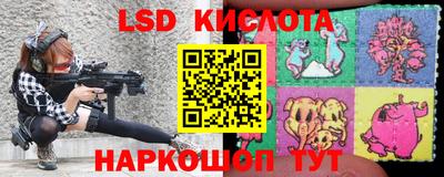 кокаин колумбия Ангарск