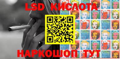 кокаин колумбия Ангарск