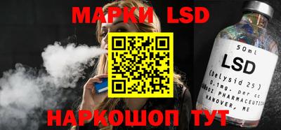 кокаин колумбия Ангарск