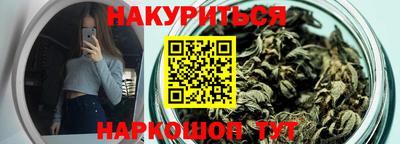 кокаин колумбия Ангарск