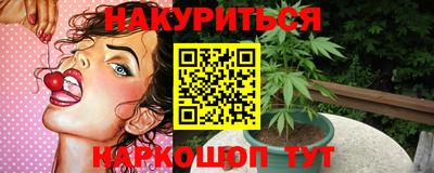 альфа пвп Анжеро-Судженск