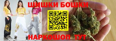 альфа пвп Анжеро-Судженск