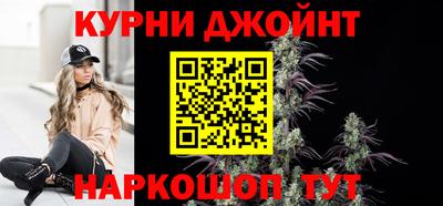 кокаин колумбия Ангарск