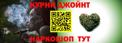 соль ск Аша