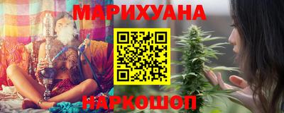 кокаин колумбия Ангарск