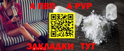 хмурый Анапа