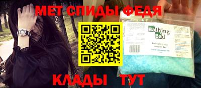 хмурый Анапа