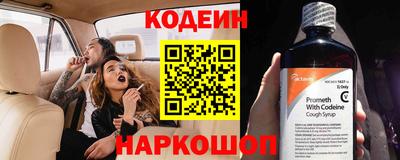 хмурый Анапа