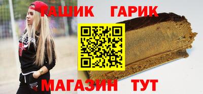 кокаин колумбия Ангарск