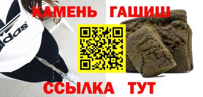 кокаин колумбия Ангарск