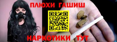кокаин колумбия Ангарск