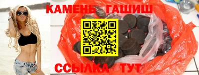 альфа пвп Анжеро-Судженск