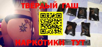 хмурый Анапа