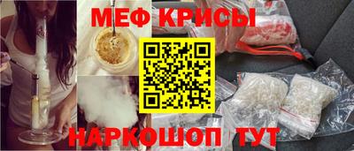 альфа пвп Анжеро-Судженск