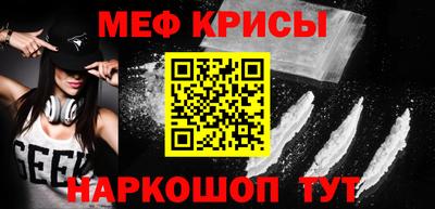 хмурый Анапа
