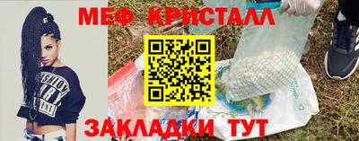 альфа пвп Анжеро-Судженск