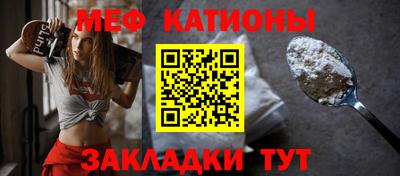 кокаин колумбия Ангарск
