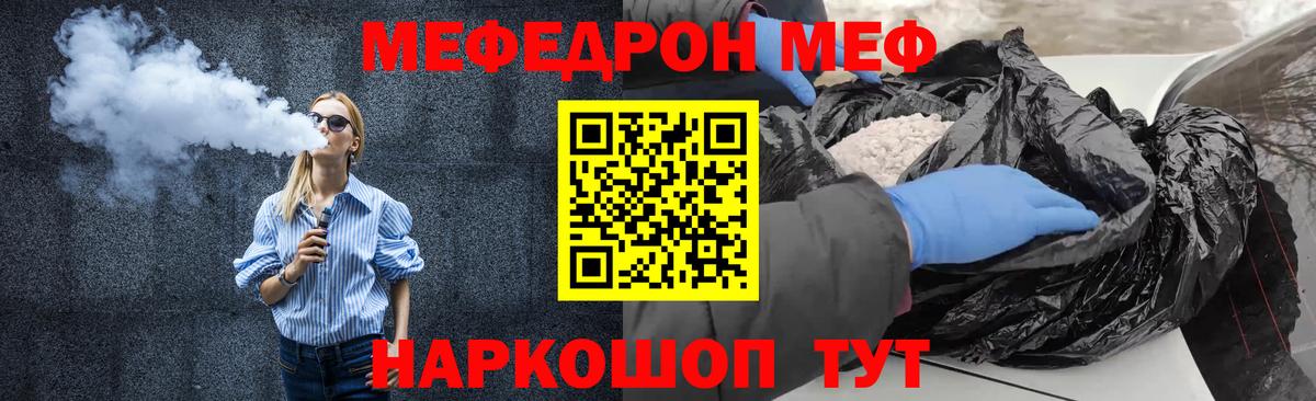  COCAIN Губкинский